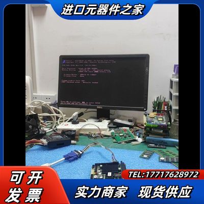 研扬 PFM-540I  A1.0 工业主板，PC104 计议价