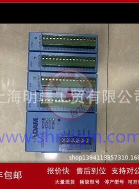 ADAM-5510M-A1 库存现货全新原装正品 ADVANTECH 研华 控制器议价