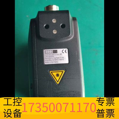 华泰SmartRay视明锐3D工业相机激光3D轮廊测量传感器EC议价