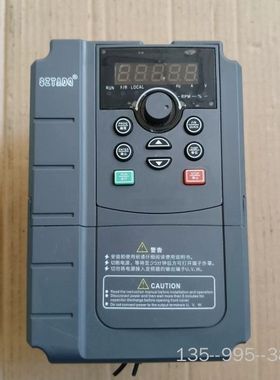 深圳台达5.5千瓦变频器TD500-T0055G3详谈