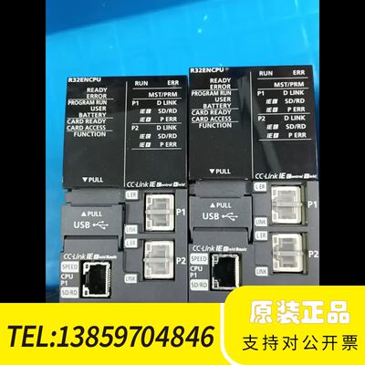 plc R32ENCPU，，议价议价