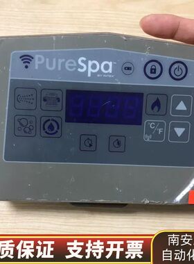 PURESPA 控制面板 2022年产 SVYSB-HWF询价