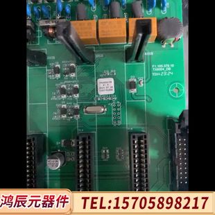 泰和安TX3004主机回路驱动板