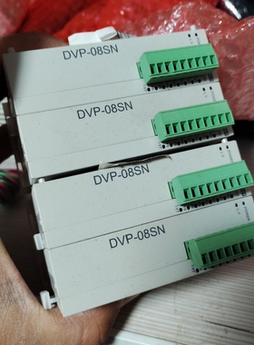 DVP08SN11R台达扩展模块有4个(议价）