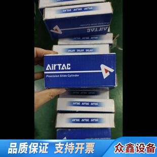 滑台气缸HLH10X50S