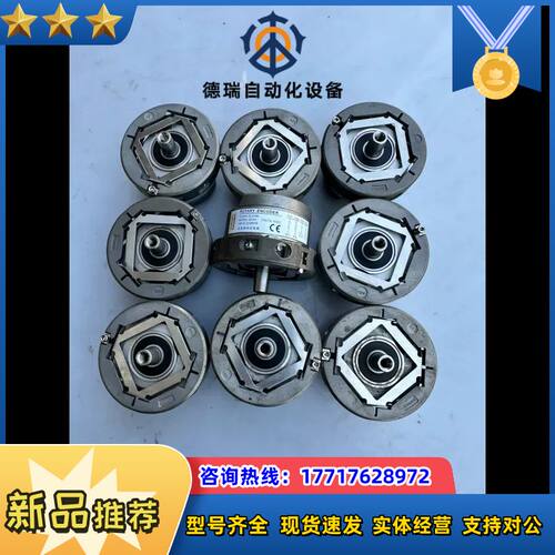 沃克斯电梯编码器VOLKS-SC2048 SC53议价