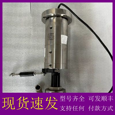 可维修-