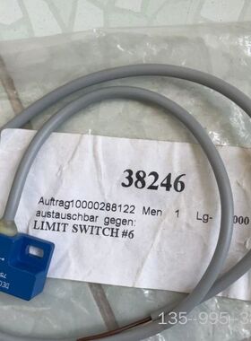 DECKMA OMD-2005限位开关，备件号38246，全详谈