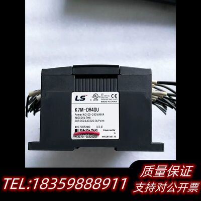 LS产电PLC，型号：K7M-DR40U，极！询价