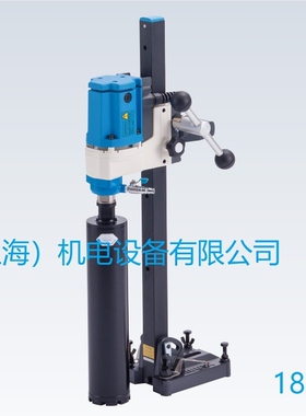 日本 SHIBUYA 钻孔机支架 TS402(AB-61)