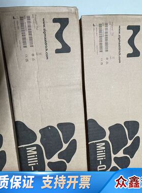 PR0G0T0S2，TS2，密理博纯化柱，，可