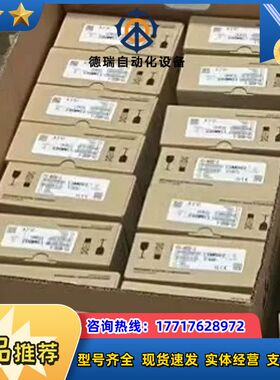 定位模块 FX5-40SSC-S FX5-80SSC-S议价