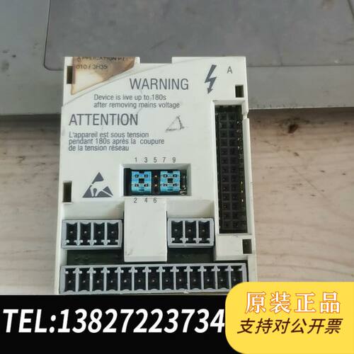 原装正品e82zafac010拆机伦茨变频器e82ev8200系列议价