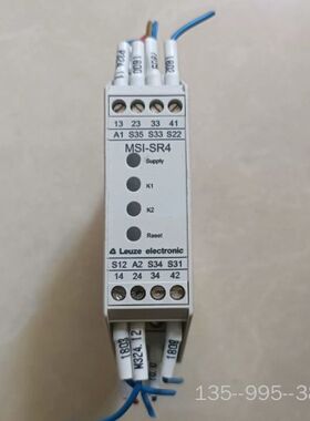Leuzu安全继电器MSI-SR4