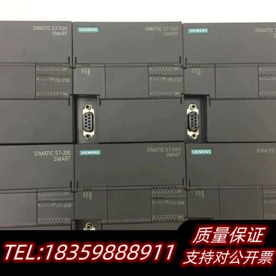 smartST20  SR20询价