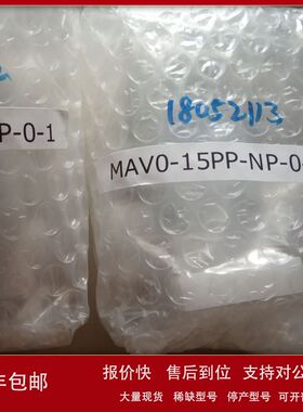 SN2-015TF-SB-7.5D日本MRM阀门MPAV2-10F-XB-0-3B