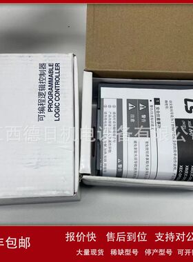 XP2000C-TGRL-DT4A全新韩国LS现货实拍议价销议价