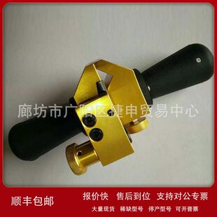 电缆剥线钳BP-400旋切型剥皮器高低压电缆剥线器架空线剥皮器议价