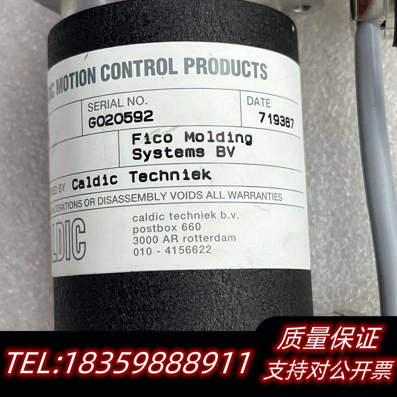 CALDIC电机S240-1A 8询价