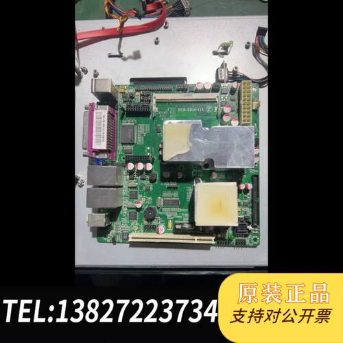 信步SV1-F2726-H 17x 17双网口工控机主板 P