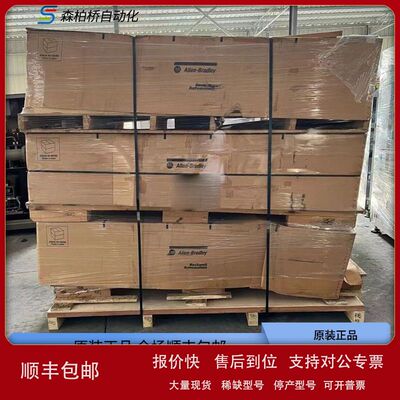 20-750-I1B-C567D545全新AB PowerFlex750替换换频器现货议价出售