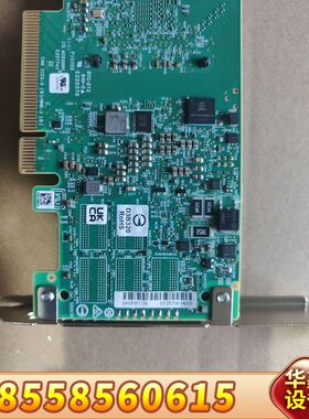 服务器LSI 9361-16i MegaRAID