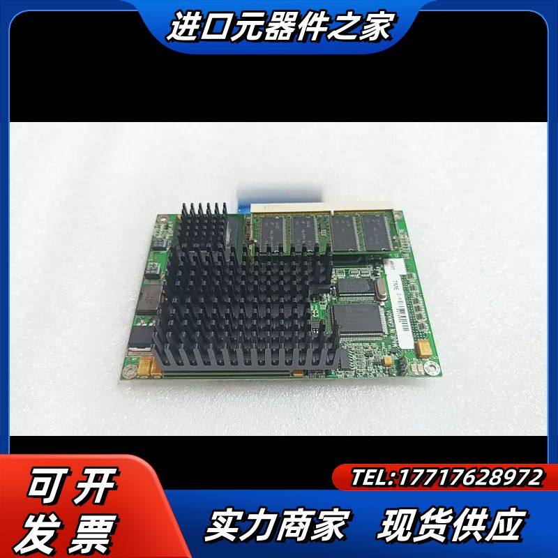 PCB-504-01-A6P 工业设备主板议价,3C数码配件,隔离器/耦合器,淘宝优惠券,粉丝福利购,淘宝优惠卷