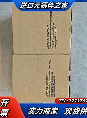 倍加福PCV100-F200-B17-V1D-6011 光学议价