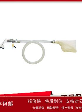 日本OSAWA大泽气动吹尘枪W101-YZ-TC-B长管吹尘枪议价