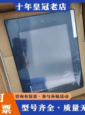 议价三菱触摸屏 GT1265-VNBA可维修