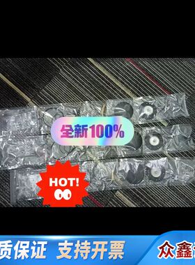 spare part kits for CT-801SI