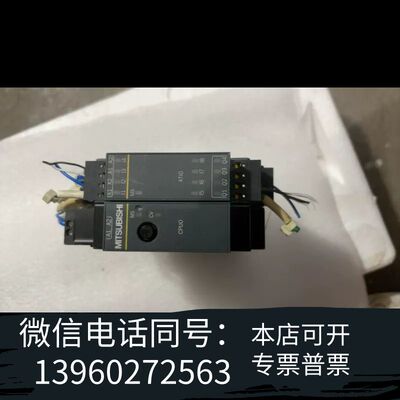 安全模块 WS0-CPU000200，WS0-XTIO8需询价