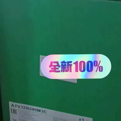 [议价可修]变频器ATV320U40M3C正品 质保一年