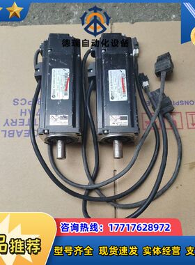 雷赛科技ACM6006LH-51-B，600W带刹车。成色如议价