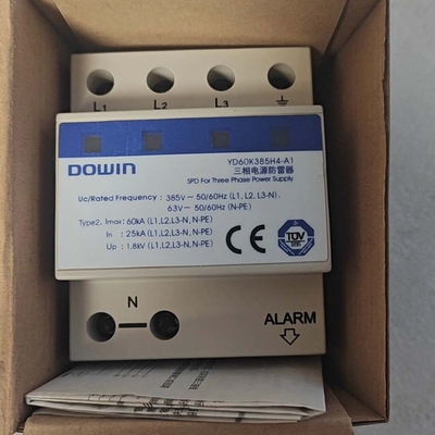 DOWIN盾牌三相电源防雷器 YD60K385H4-A1【议】