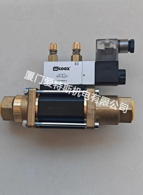 COAX考克斯气动阀5-VMK 10 DR  NO 556578 气动阀 5-VMK 10 DR  N
