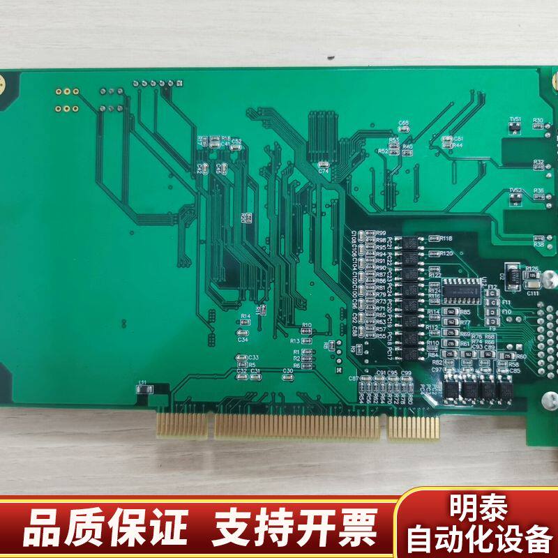 台湾脉动PCI-L122-DIO运动控制卡,从站模块,以太网询价