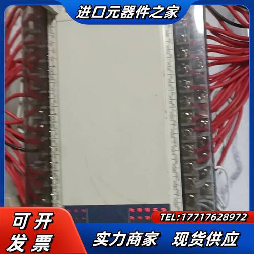 现货FX1N-40MR-001  二台  FX1N-议价