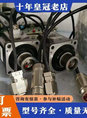 议价SGMP -04V3YG11，安川伺服电机，机器人用可维修