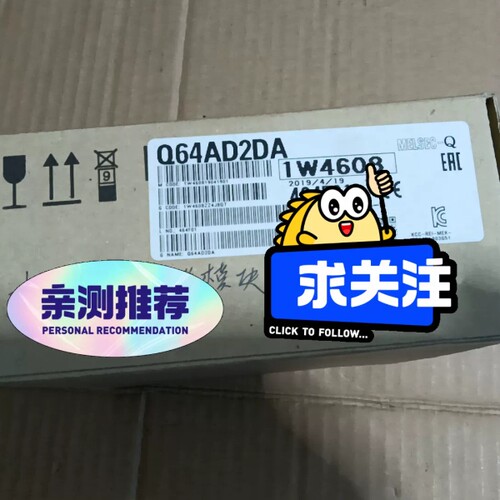Q64AD2DA  ， 议价(议价)