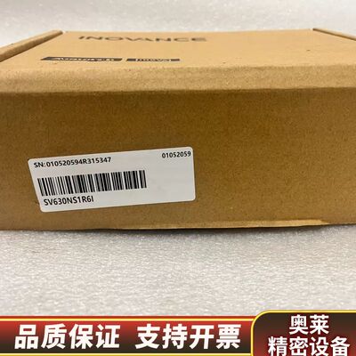 #控制器 汇川SV630NS1R6I，200w驱动器，全.询价