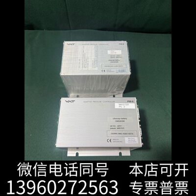 VAT PM-6 ADAPTIVE PRESSURE CON需询价