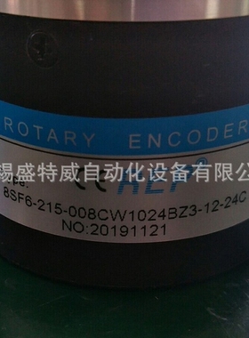 全新原装 8SF6215-008CW1024BZ3-12-24C 主轴编码器