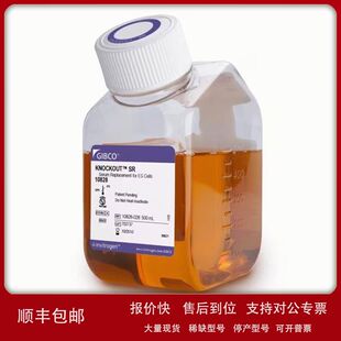 10828028吉布科血清替代物干细胞Gibco KnockOut SR ESC 500mL议