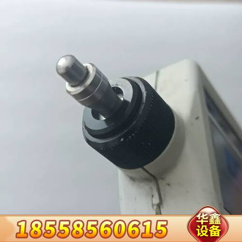 BACE HG-2510 北京京航轴承振动检测仪