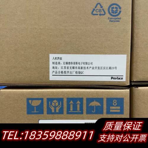 PFXGP4201TAD/TADW/PFXGP430询价