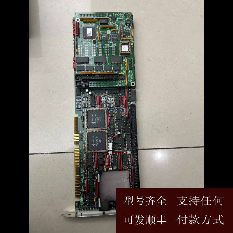 【可维修】议价ASSY602705-107 工控主机板卡 控制板,电子元器件市场,其它元器件,淘宝优惠券,粉丝福利购,淘宝优惠卷