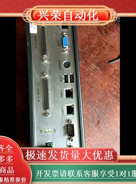 固高科技自动化控制器CPAC-OtoBox-UCT2H-8P