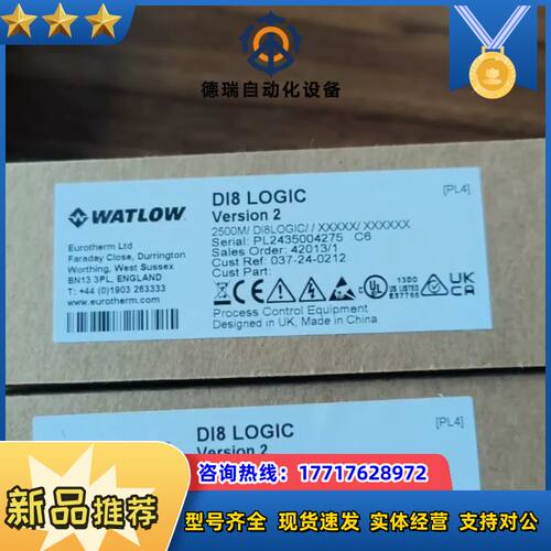 2500M/DI8LOGIC/XXXXX/XXXXXC模块卡议价