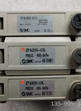 SMC ZFA100-01L 真空过滤器，SMC ZFA20详谈